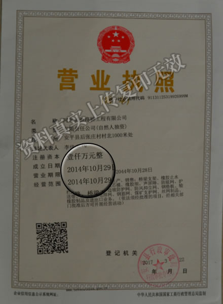 91视频软件入口資料1.jpg
