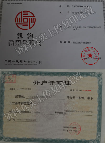 91视频软件入口資料2.jpg